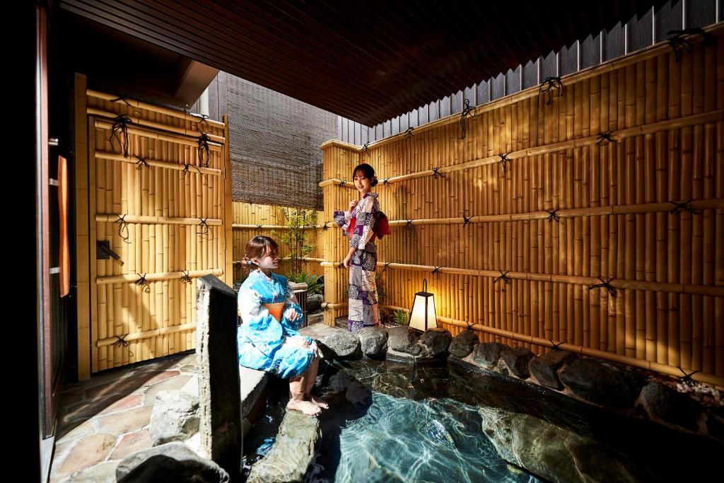 Hosté ubytování Hotel Kuu Kyoto