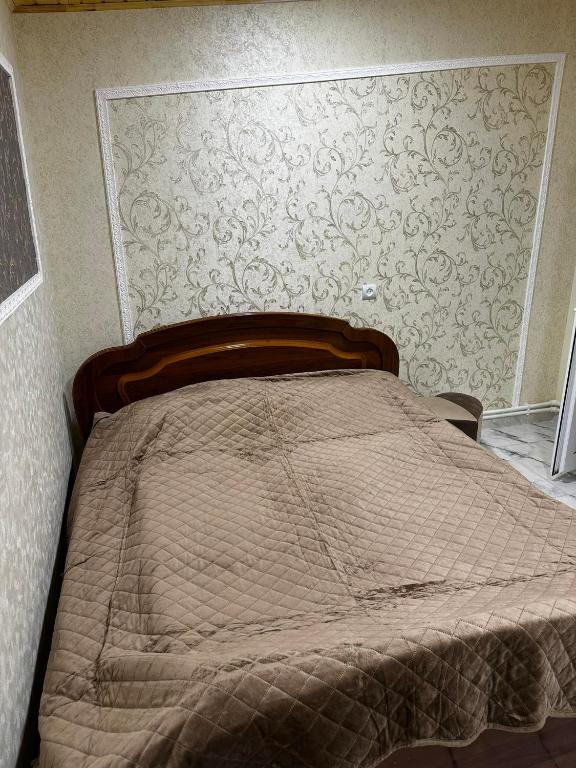 Ishxananoc - Housity