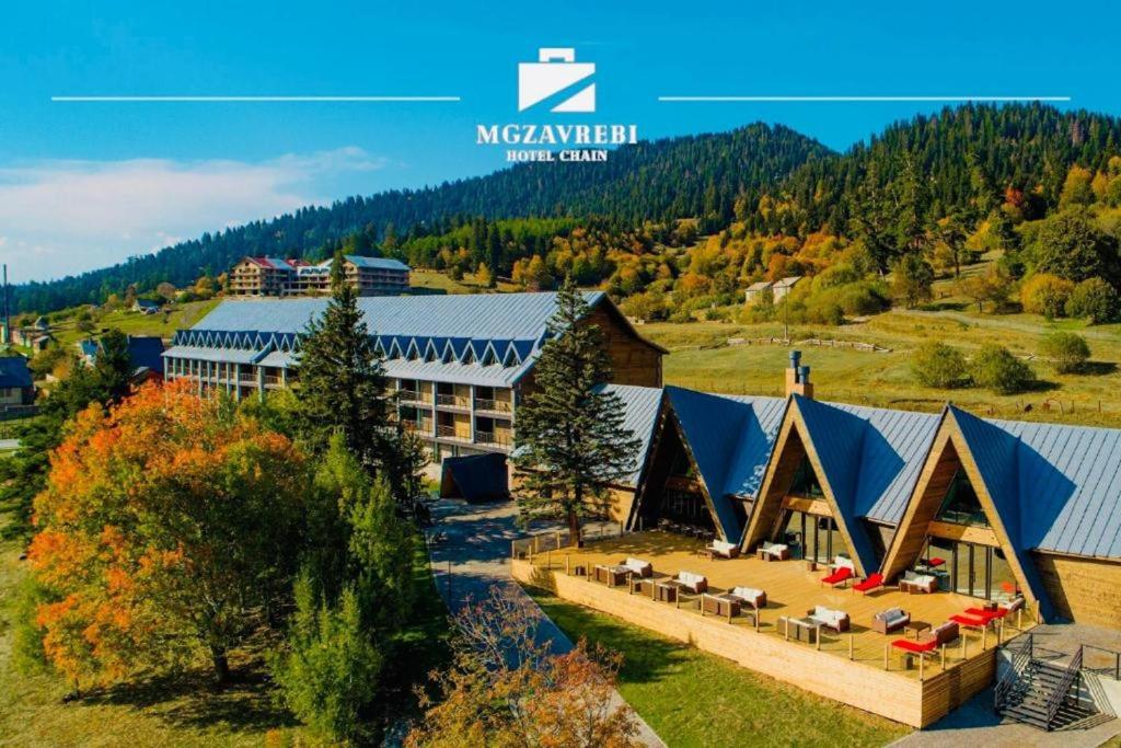 Bakuriani Mgzavrebi Studio 5