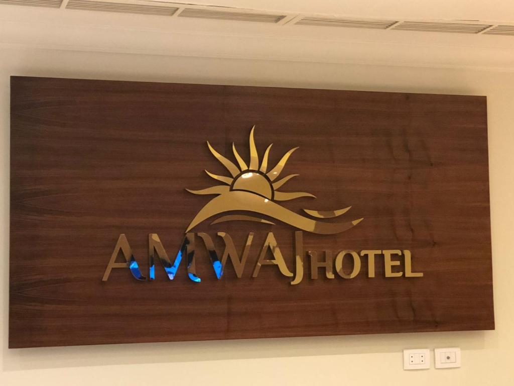 Certifikát, hodnocení, plakát nebo jiný dokument vystavený v ubytování Amwaj Hotel