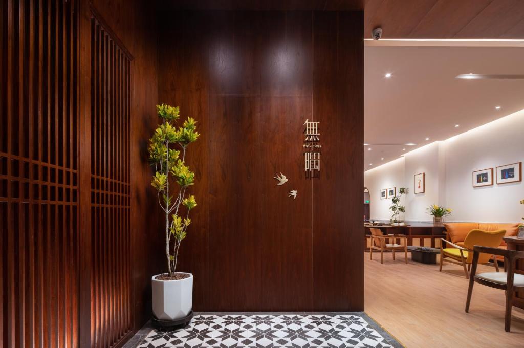 Gambar di galeri bagi Wuyu Hotel, Smart Park & Happy Valley Jinshansi Metro di Chongqing