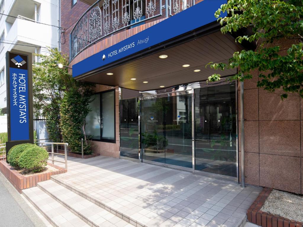 Exteriér nebo vchod ubytování HOTEL MYSTAYS Atsugi
