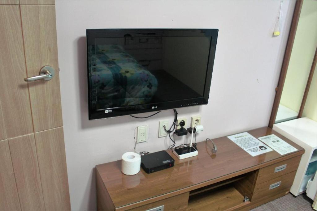TV a/nebo společenská místnost v ubytování Nabizam Motel