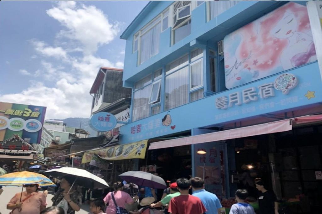 內灣彎月民宿評價、寶可夢主題體驗、親子友善住宿、老街便利交通 – 溫馨童趣親子民宿 - 照片 2