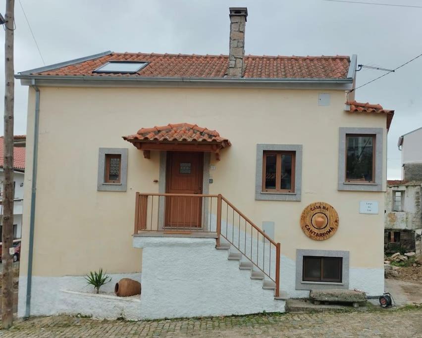 Το κτήριο όπου στεγάζεται  η παραθεριστική κατοικία