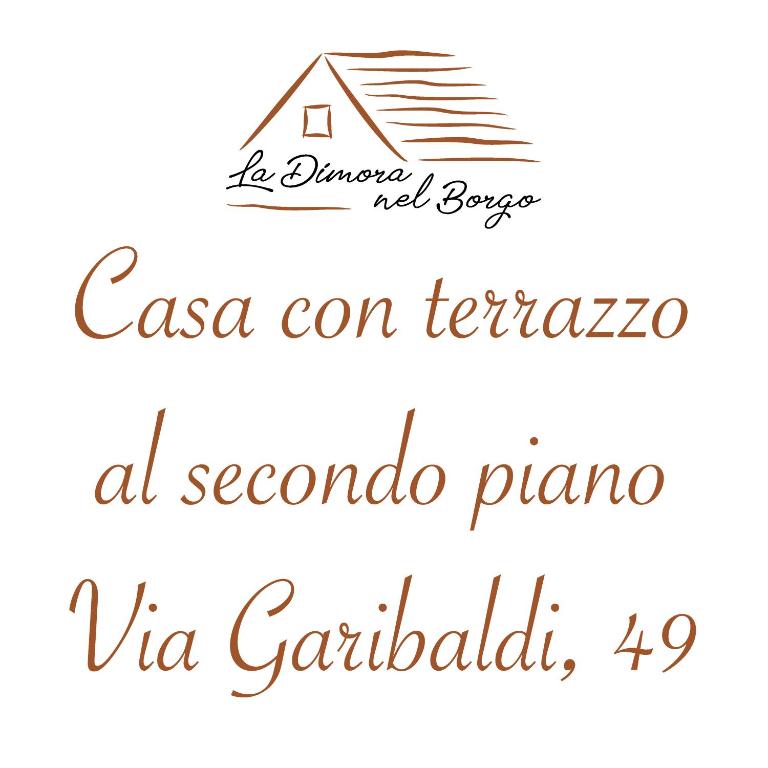 La Dimora nel Borgo - 1