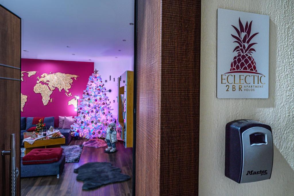 Fotografie z fotogalerie ubytování Eclectic 2BR apartment v destinaci Volos