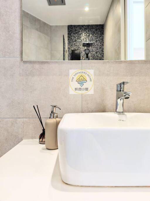 Koupelna v ubytování Sea Park LeSu 8 The Shore KK I 1 plus 1 Room 2-5 Pax 홈스테이