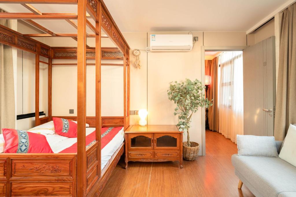 Beijing Rong Courtyard Boutique Hotel - Suite Met Twee Slaapkamers