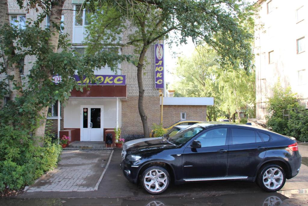 Lux Hotel na Nizhegorodskoy
