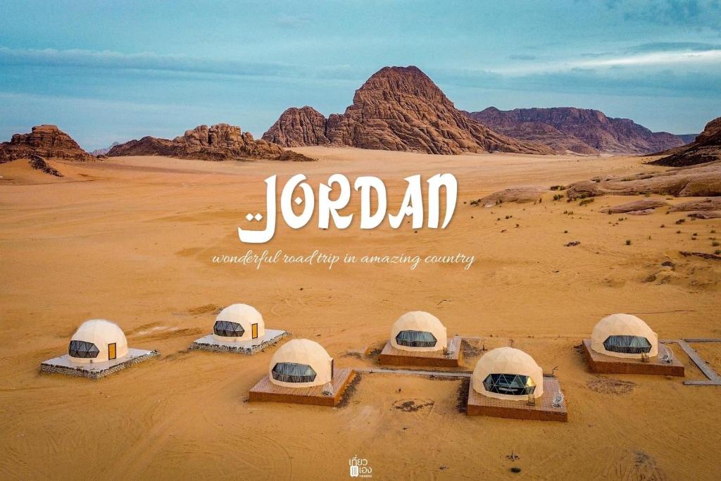 un poster para el documental jordaan en el desierto en Rum Jordan camp and tours, en Wadi Rum