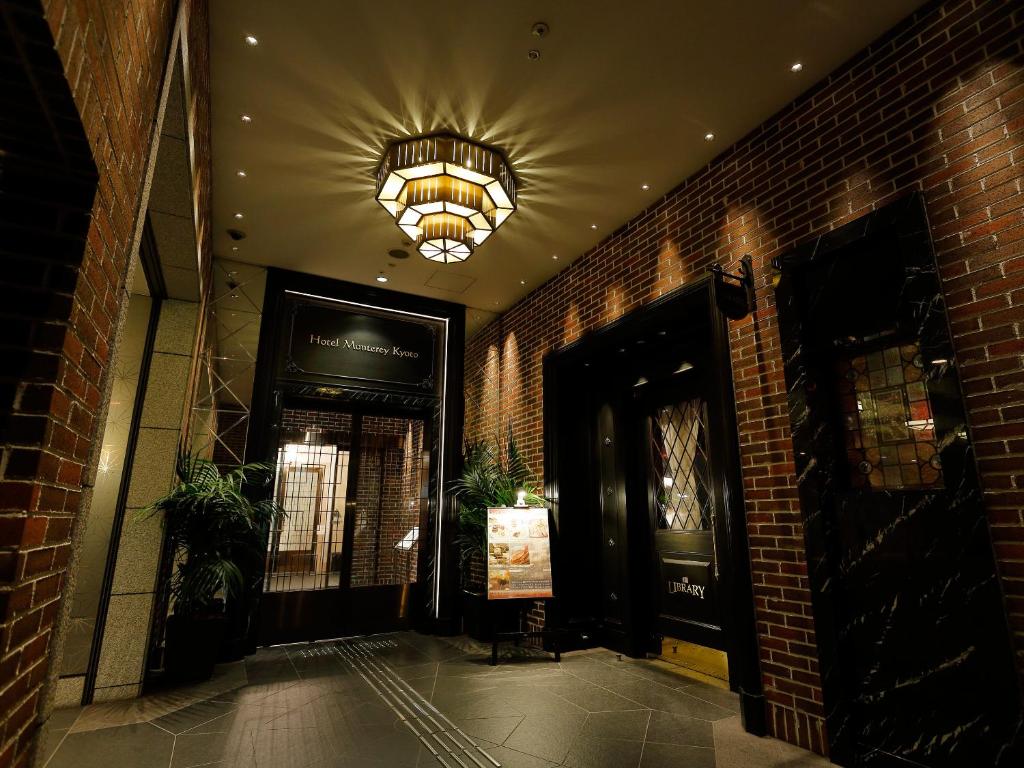 Fotografie z fotogalerie ubytování Hotel Monterey Kyoto v Kjótu
