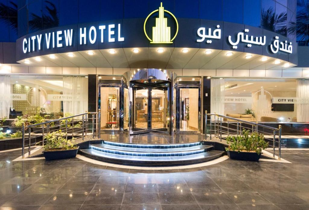 Certifikát, hodnocení, plakát nebo jiný dokument vystavený v ubytování فندق ستي فيو- City View Hotel