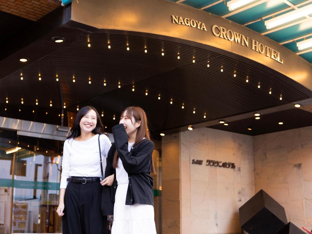 Hosté ubytování Nagoya Crown Hotel
