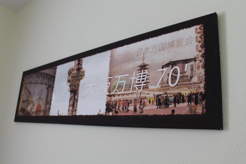 Hotel Expo Frankfurt City Centre - Resim 28