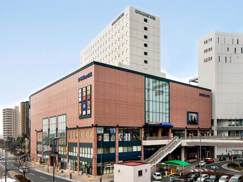 uma representação de um edifício numa cidade em Daiwa Roynet Hotel Mito em Mito