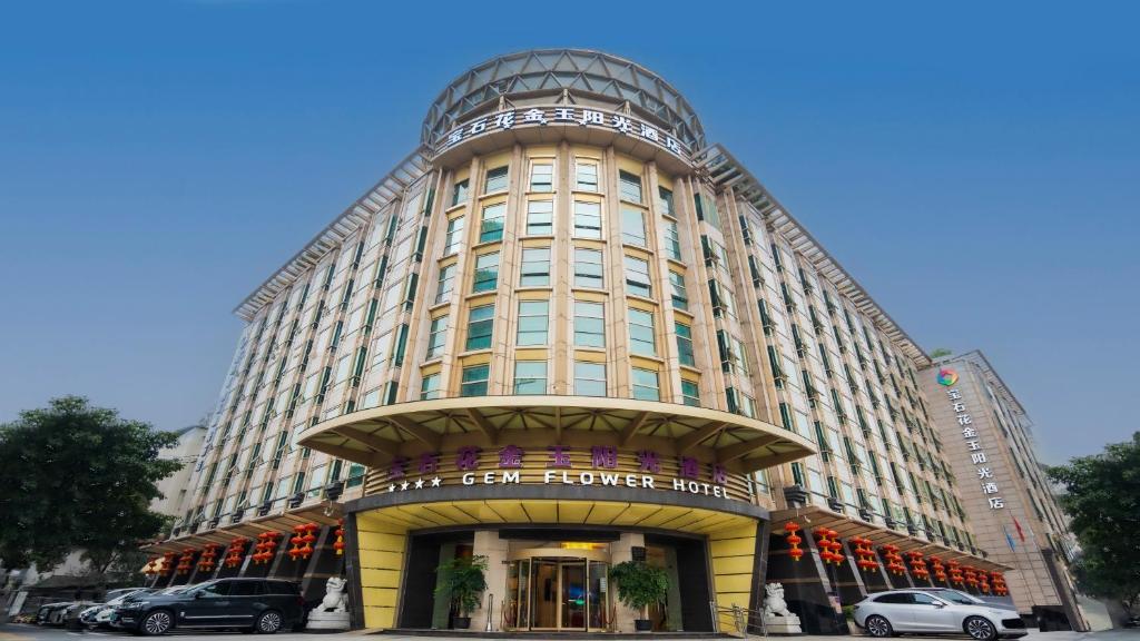 Fotografie z fotogalerie ubytování GEM Flower Jinyu Sunshine Hotel v destinaci Čcheng-tu
