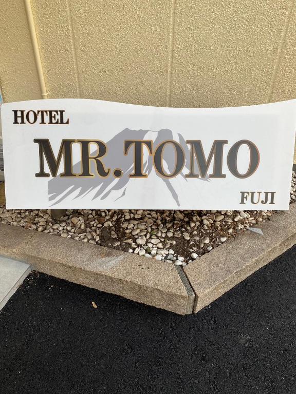 Fotografie z fotogalerie ubytování MR TOMO FUJI v destinaci Fudži