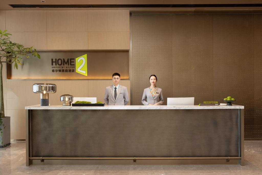 Hosté ubytování Home2 Suites By Hilton Hotel Guangzhou Baiyun International Airport Branch - Free Shuttle Bus to Guangzhou Baiyun International Airport & Free Deliver Service to Canton Fair Complex During Canton Fair Period