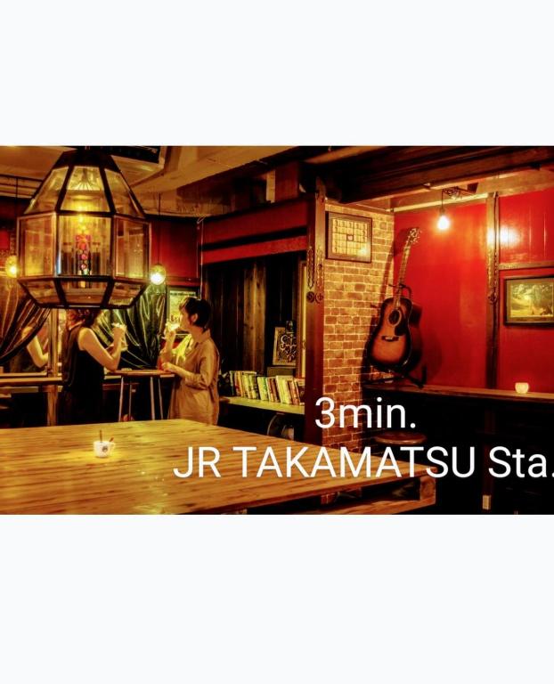 Takamatsu Guesthouse BJ Station - Single Room