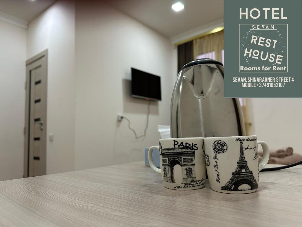 Certifikát, hodnocení, plakát nebo jiný dokument vystavený v ubytování Sevan Rest House