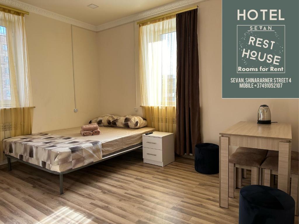 Postel nebo postele na pokoji v ubytování Sevan Rest House