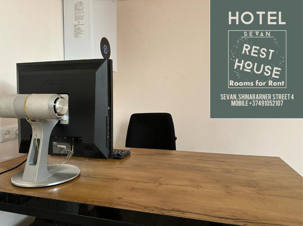 Certifikát, hodnocení, plakát nebo jiný dokument vystavený v ubytování Sevan Rest House
