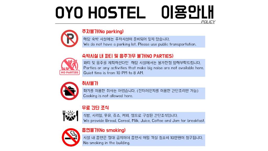 Certifikát, hodnocení, plakát nebo jiný dokument vystavený v ubytování OYO Hostel Myeongdong 3