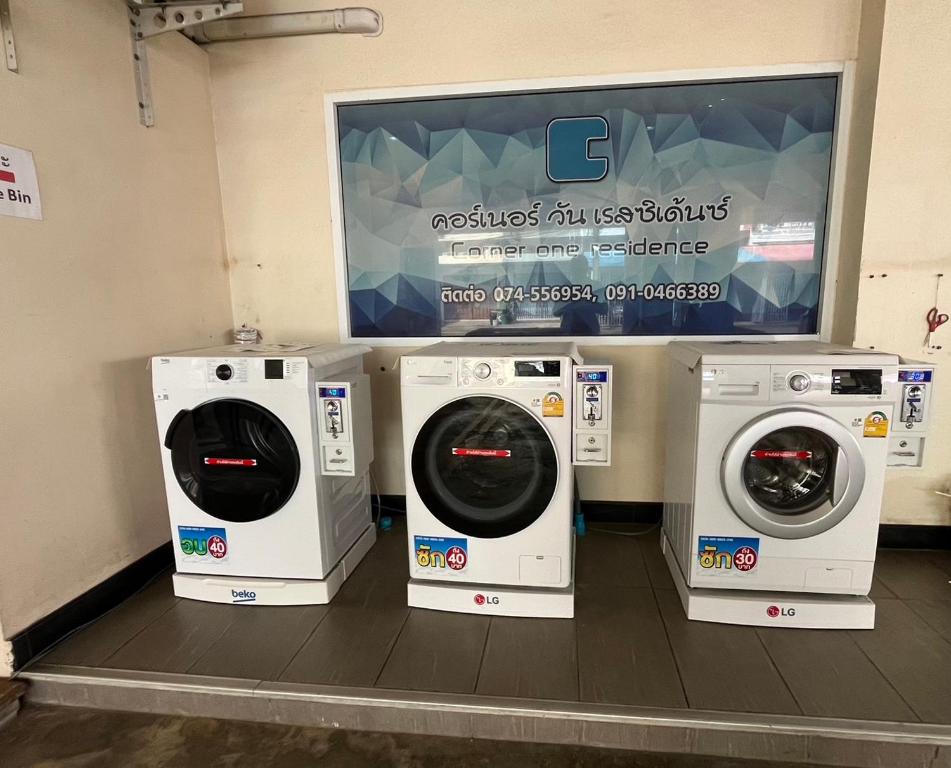 Corner One Residence - Resim 13