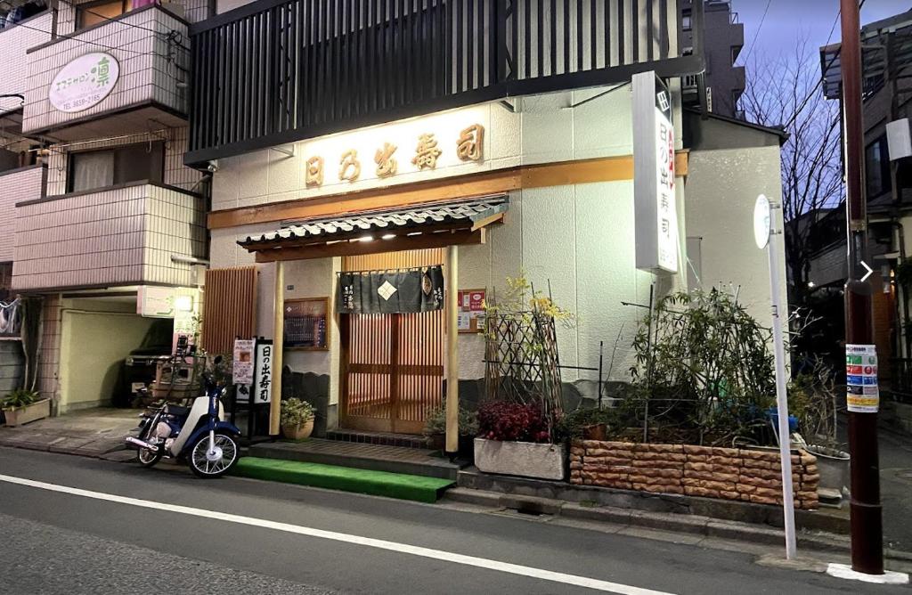 アパートメントが所在する建物