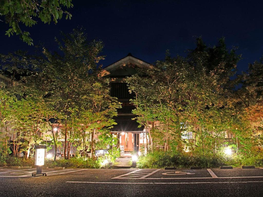 Budova, kde se ryokan nachází