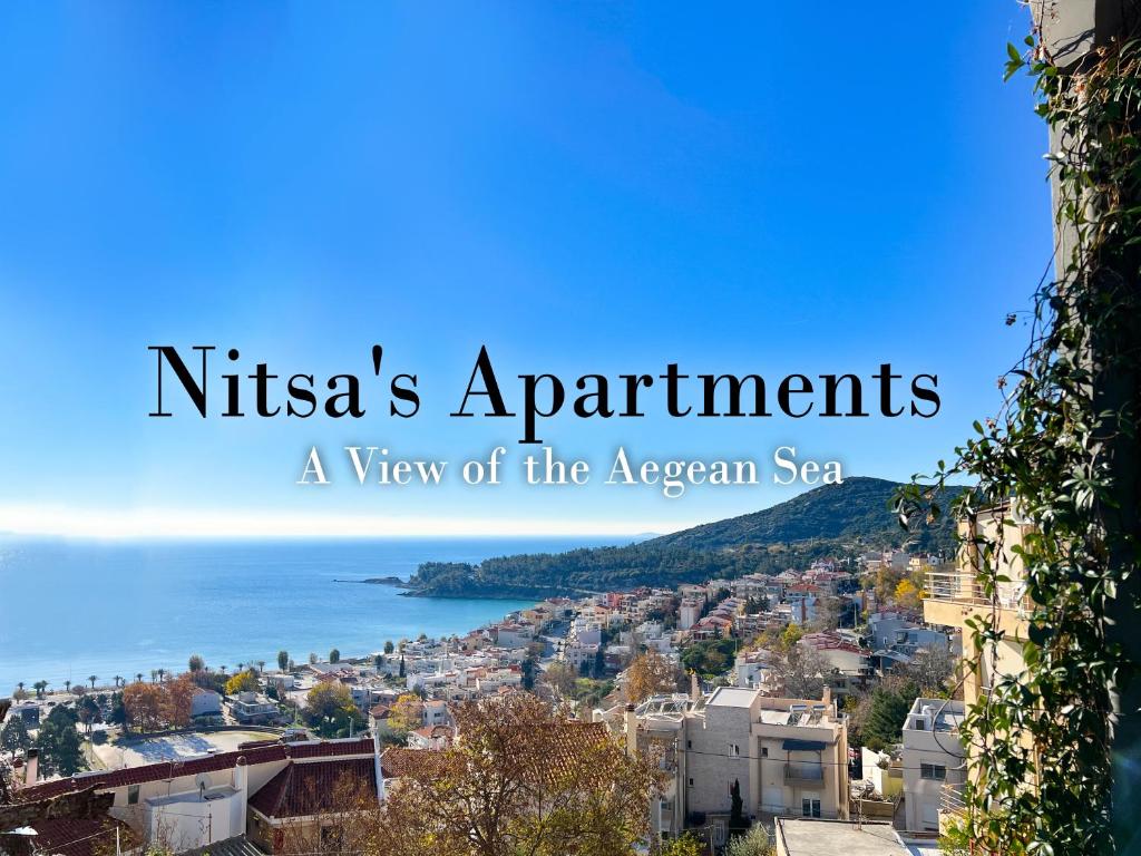a view of the argentinian city of nisszas apartments at Nitsa Apartment in Kavála