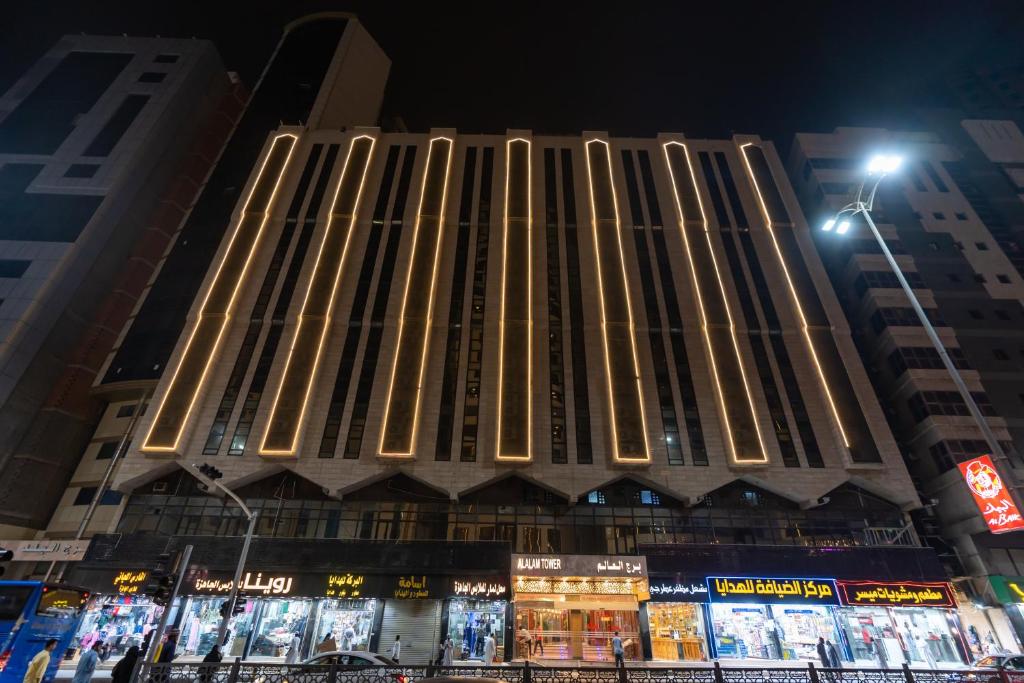 Gallery image of فندق برج العالم in Makkah