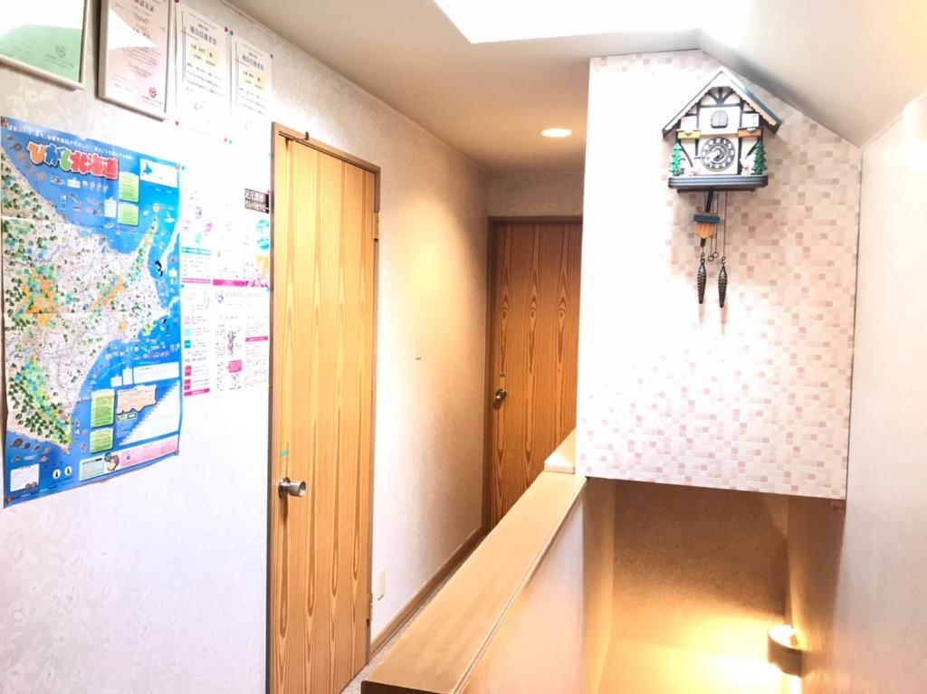 Fotografie z fotogalerie ubytování Guest House モモ v destinaci Obihiro