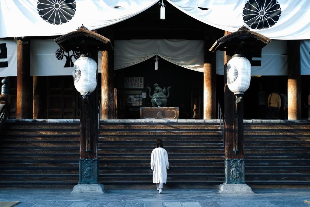 Fotografie z fotogalerie ubytování 信州善光寺 薬王院 v destinaci Nagano