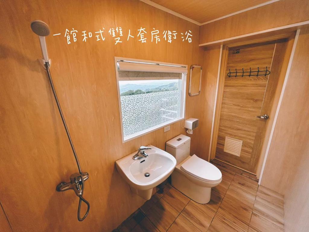 Koupelna v ubytování 星森林包棟住宿-台中東勢-山區景觀