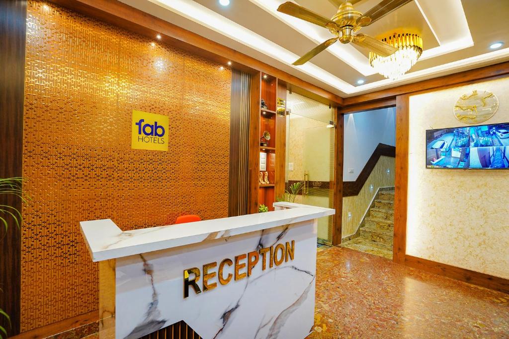 Vstupní hala nebo recepce v ubytování FabHotel Siddhant