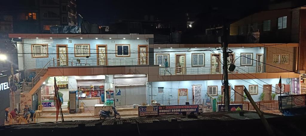 Samarth home stay