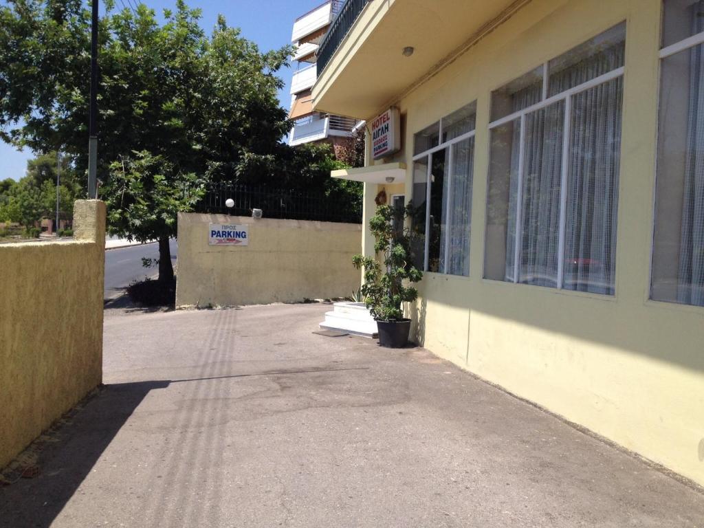 Aegli Hotel - Resim 16