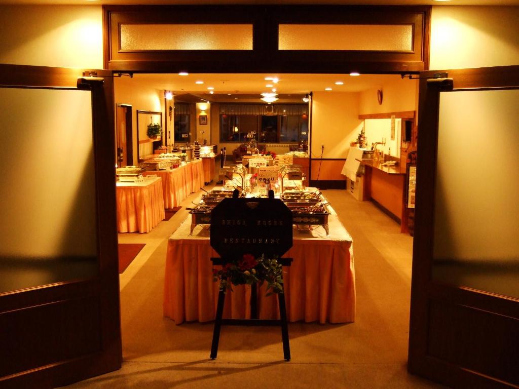 Restaurace v ubytování Shiga Kogen Olympic Hotel