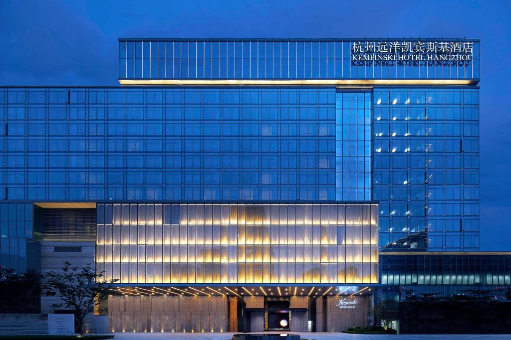 Kempinski Hotel Hangzhou