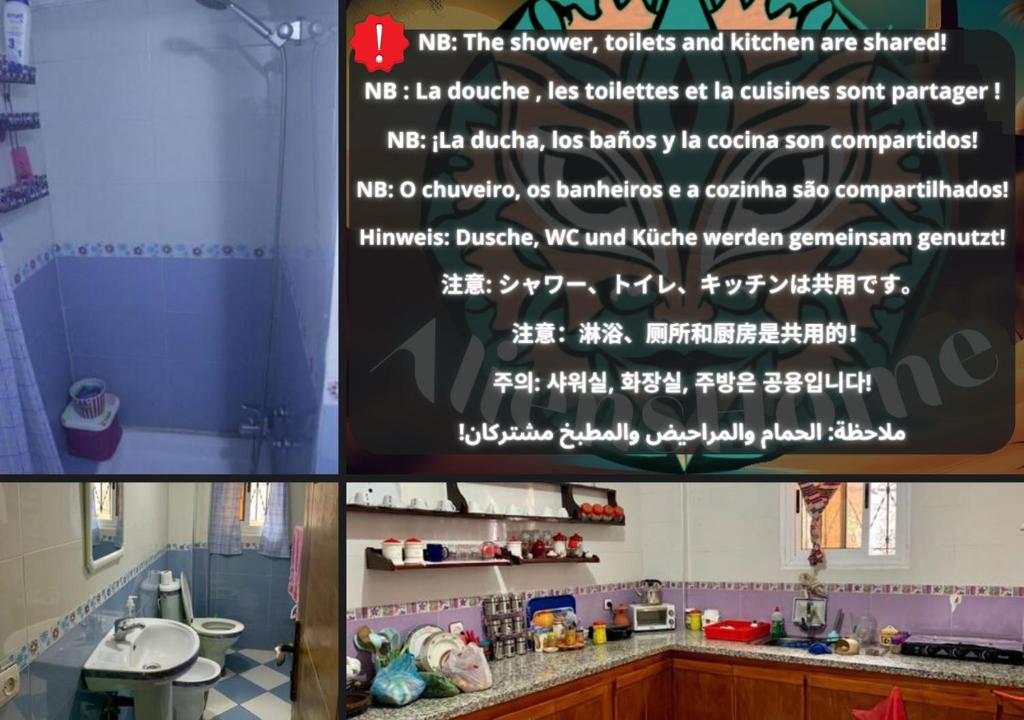 uma colagem de fotos de uma cozinha com um cartaz em Aliens Home em Tétouan