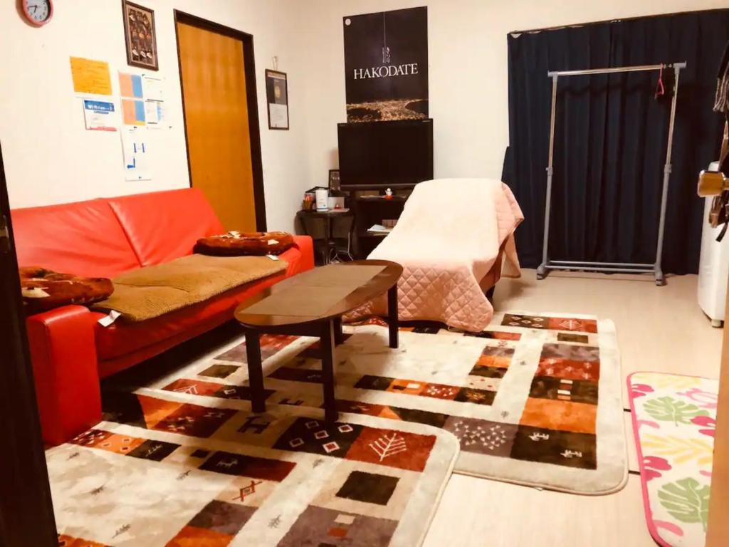 Posezení v ubytování Corpo Marika 0 - Vacation STAY 43292v