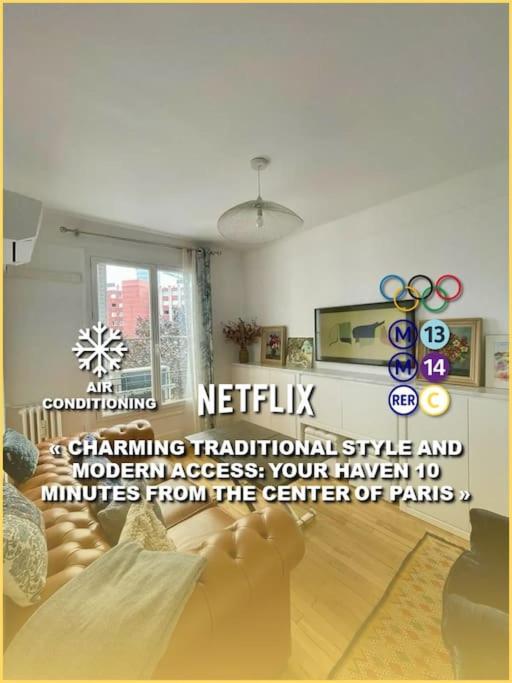 une affiche d'un salon avec une chambre à ciseaux dans l'établissement AIR CONDITIONING - METRO 14 - CHARMING TRADITIONAL STYLE AND MODERN ACCESS 10 MN AWAY FROM CENTER Of PARIS, à Clichy