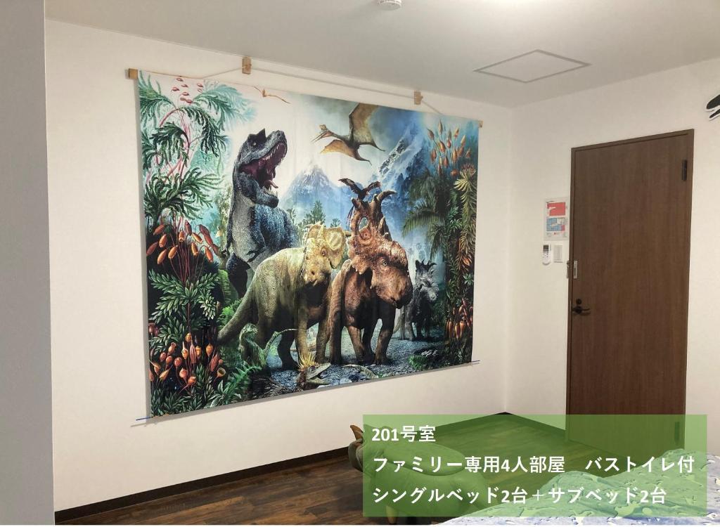 Fotografie z fotogalerie ubytování 11月フルリフォーム 12月オープン恐竜一色ゲストハウスDinosaur Guesthouse v destinaci Katsuyama
