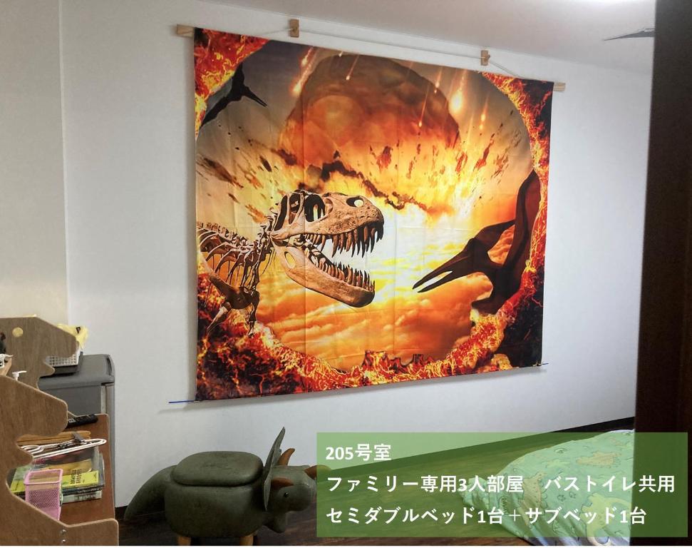 Fotografie z fotogalerie ubytování 11月フルリフォーム 12月オープン恐竜一色ゲストハウスDinosaur Guesthouse v destinaci Katsuyama