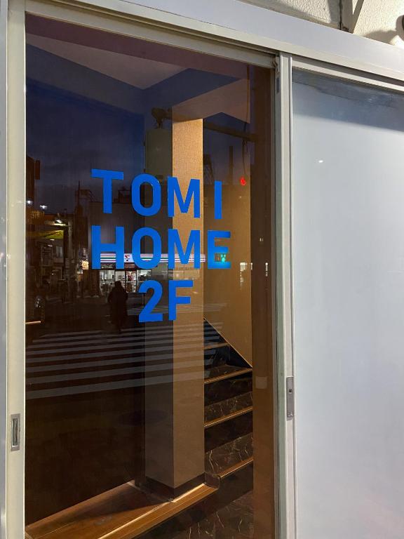 Fotografie z fotogalerie ubytování Tomi Home 2F v Tokiu