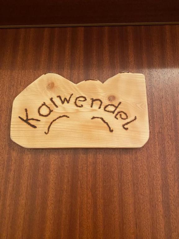 Alpenappartements Schwalbennestl - 1