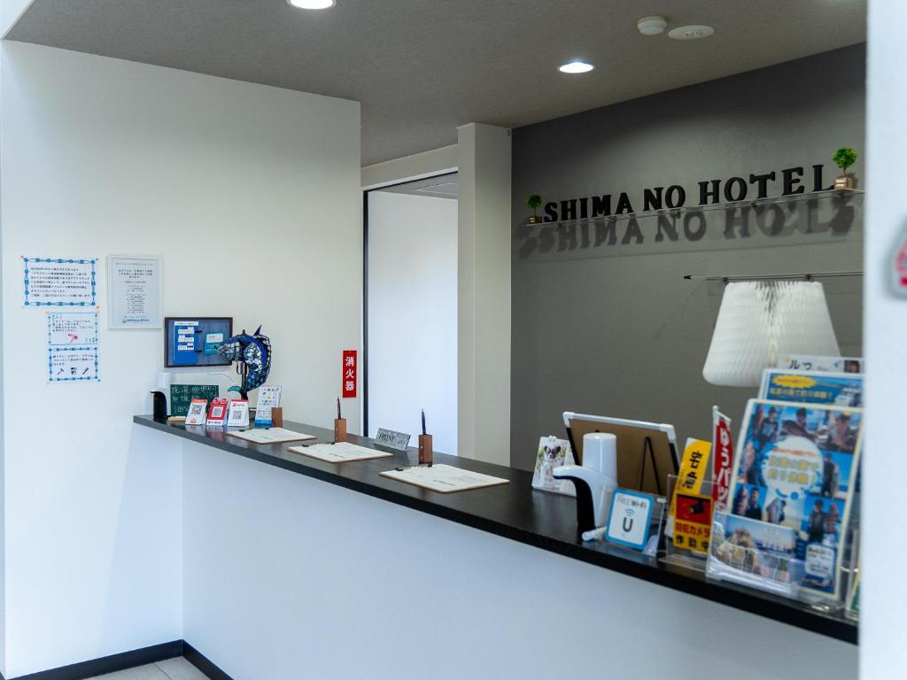 Certifikát, hodnocení, plakát nebo jiný dokument vystavený v ubytování Shima no Hotel