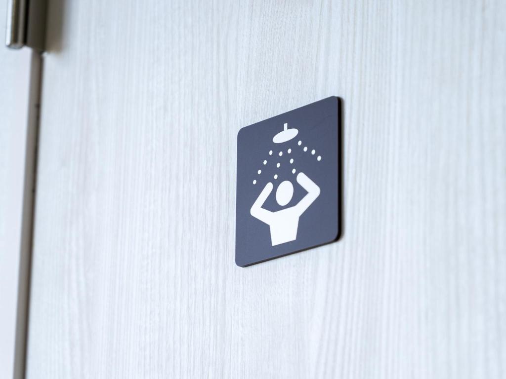 Certifikát, hodnocení, plakát nebo jiný dokument vystavený v ubytování Shima no Hotel